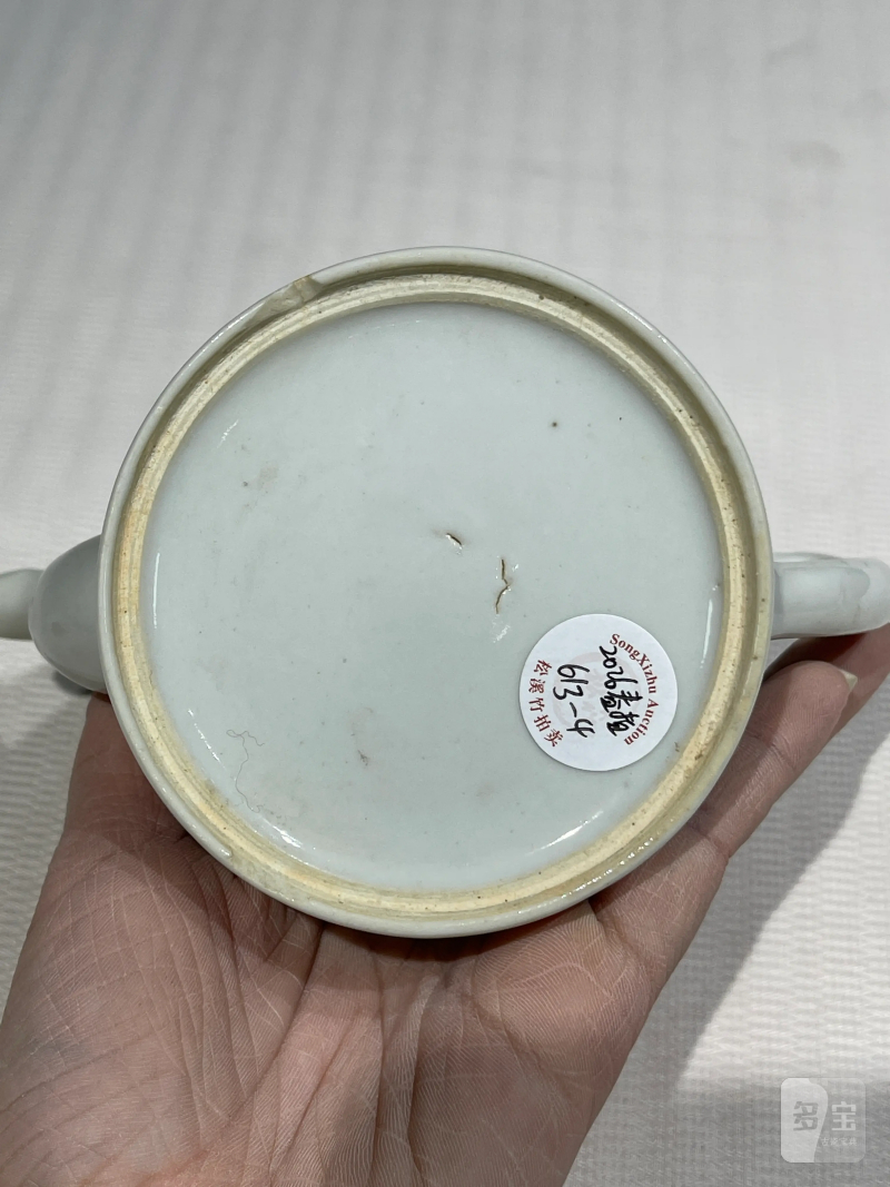 清代 粉彩茶壶一组十二件 - 图69